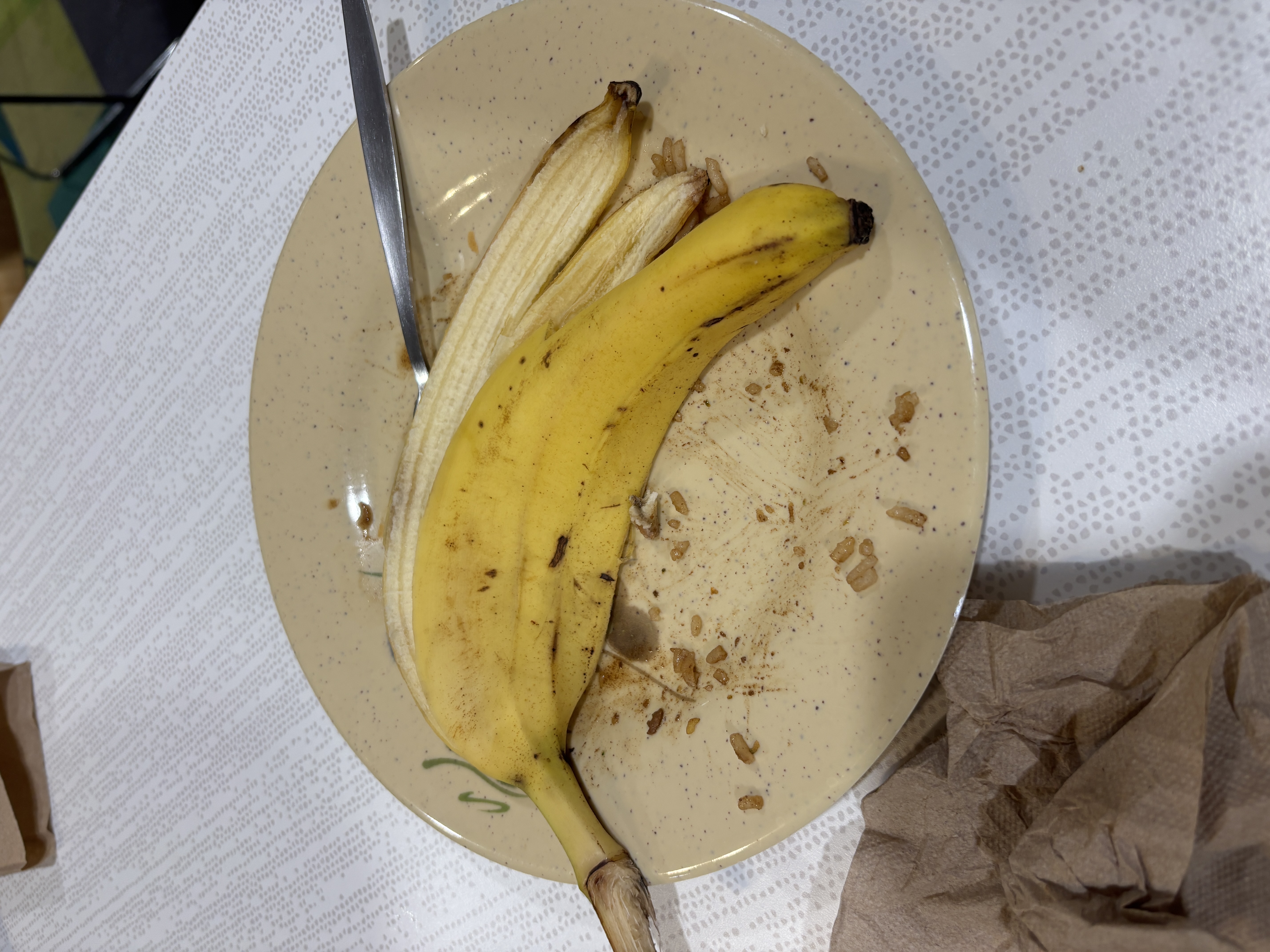 Air Heart Hall Photo